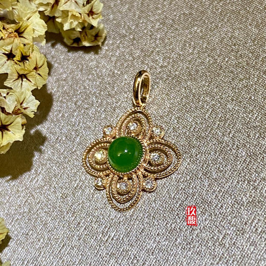 18K玫瑰金和田玉（碧玉）镶钻吊坠-四叶草/半珠直径5mm/苹果绿 商品图5