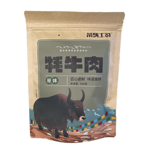 茶马土司牌牦牛肉（原味）100g/袋 商品图1