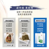 十味草本泡脚液12袋 暴汗泡脚包足浴包 艾草红花温胆足汤足浴液 商品缩略图2