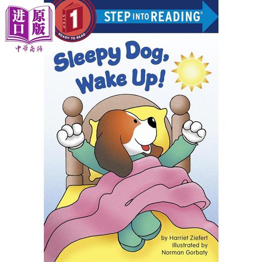 【中商原版】Step into Reading Step 1 Sleepy Dog, Wake Up! 兰登阅读进阶1:小狗快醒来 英文原版 儿童绘本 分级阅读 7-12岁 商品图0