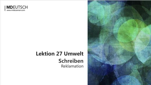 【写作】Reklamation丨L27 商品图0