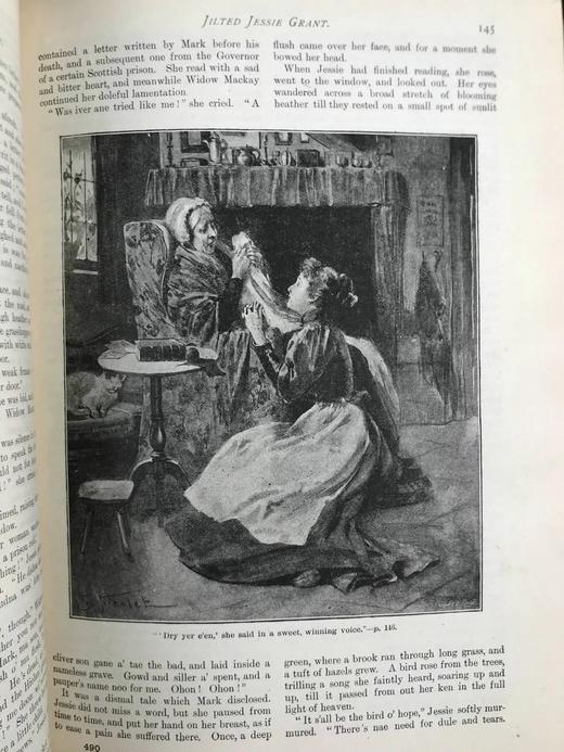 1896年 箭囊杂志 数百幅插图 真皮精装16开 商品图13