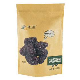 【陕北特产】淘米易购佳县紫晶枣每袋500g*3袋包邮热卖爆款