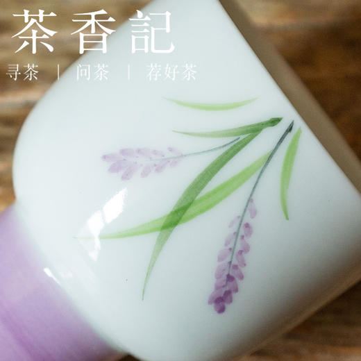 茶香记 小高足雅杯 紫阳花 冬麦花 手绘品杯  经典器型 商品图1