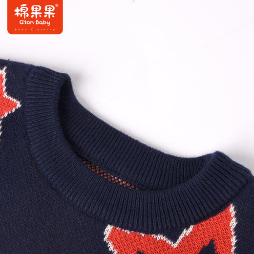 商场同款棉果果冬季男童五角星时尚百搭提花圆领套头棉线衫M412160222720 商品图2
