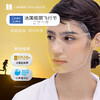 iLab60分钟SPA面膜(清痘控油) 4片/盒 商品缩略图4