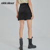 oldcolour冬季新款时尚百搭高腰包臀A字裙N43061356 商品缩略图4