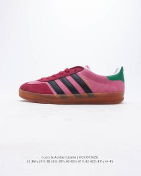 adidas Originals   Gazelle 低帮复古百搭休闲运动板鞋