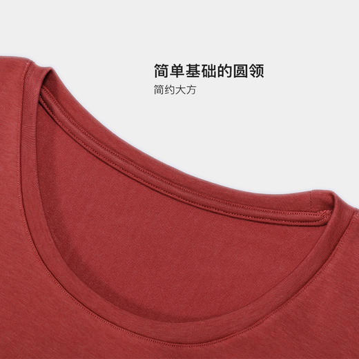 美季美优女士空气层单面磨毛套装B240806 商品图2