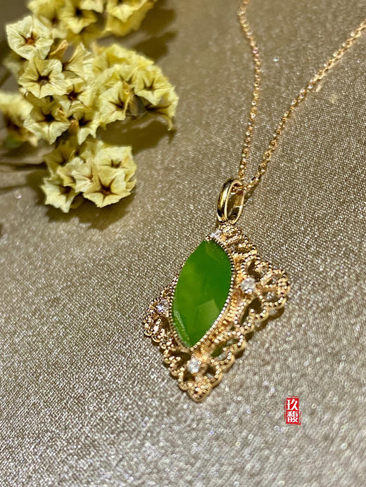 18K玫瑰金和田玉（碧玉）镶钻吊坠-锦绣/八面切割马眼6*12mm/苹果绿 商品图5