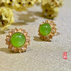 18K玫瑰金和田玉（碧玉）镶钻耳钉--向日葵 /半珠直径5mm/苹果绿 商品缩略图3