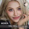 【Morea】全系列套餐活动丨238/2副 258/3副再随机送一副（年抛/一副包含2片） 商品缩略图0