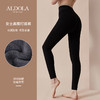 雅黛丽加绒加厚保暖裤提臀收腹高腰打底裤女美腿修身显瘦运动裤 商品缩略图0