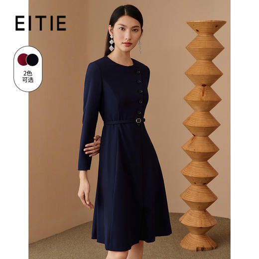 EITIE爱特爱女装秋款时尚通勤纽扣装饰修身收腰显瘦A字连衣裙C2207052 商品图1