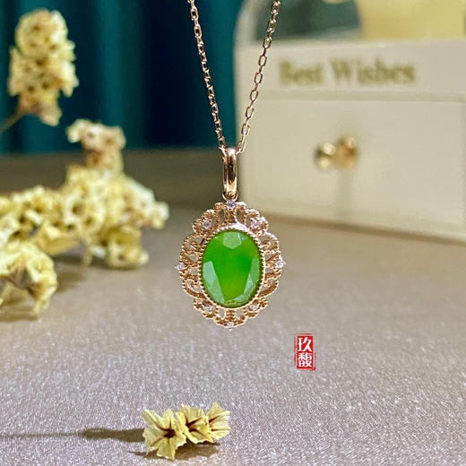 18K玫瑰金和田玉（碧玉）镶钻吊坠-锦荣/八面切割蛋面6*8mm/苹果绿 商品图0