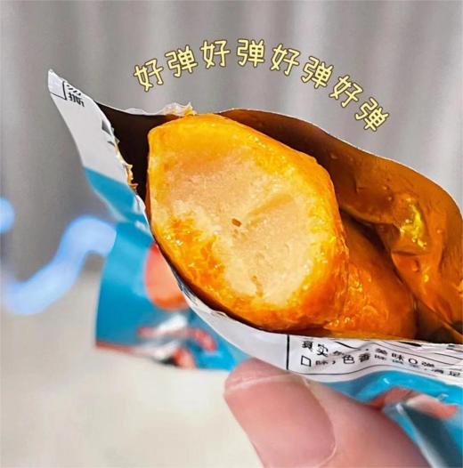 幸运小筑 | 弹弹鱼丸 75g（香辣味） 商品图3