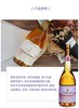 【中欧班列直供】匈牙利进口 托卡伊阿尔帕德大贵腐葡萄酒500ml/瓶  原装进口 商品缩略图3