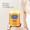 凡士林润肤霜300g 商品缩略图4