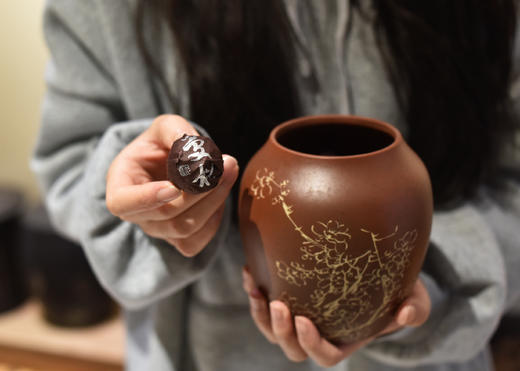 彩农茶｜2017秋曼松龙珠 商品图1