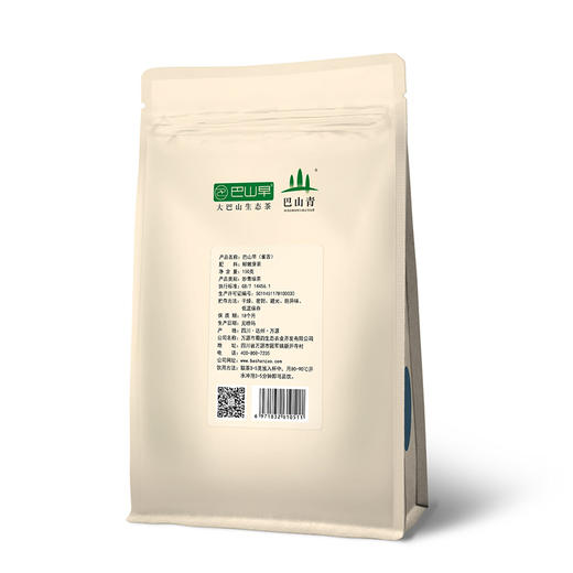 雀舌绿茶 精选雀舌 巴山早雀舌 高山生态绿茶150g袋装 商品图5