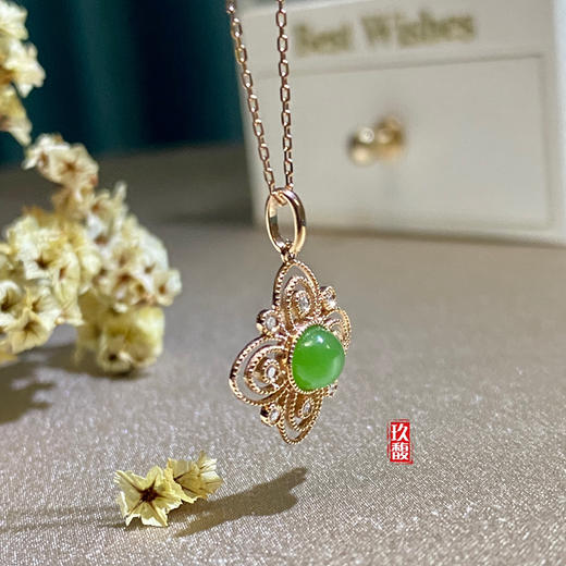 18K玫瑰金和田玉（碧玉）镶钻吊坠-四叶草/半珠直径5mm/苹果绿 商品图1