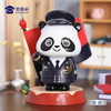 【蜀黍家四代公仔】小J天团四代公仔 创意造型玩具手办办公公仔摆件送礼礼品礼物 商品缩略图8