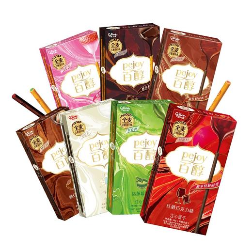 格力高 百醇 注心饼干盒装 42g 商品图1