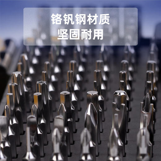 得力DL1085D精密螺丝刀(黄) 商品图3