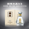 国缘V3 今世缘 40.9度  500ML 商品缩略图1