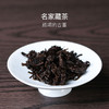 12年陈丨老班章普洱熟茶，普洱茶王 商品缩略图3