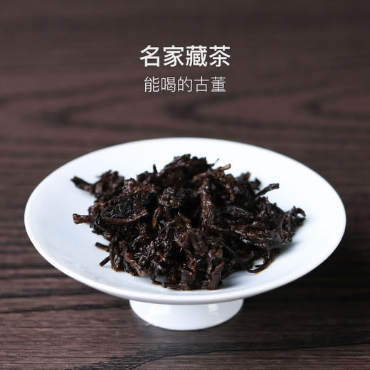 12年陈丨老班章普洱熟茶，普洱茶王 商品图3