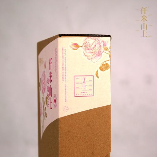 玫瑰红茶 商品图1