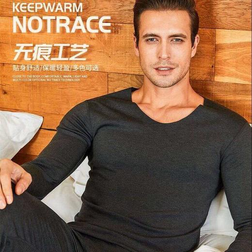 37度恒温无痕保暖内衣男士套装加绒秋衣秋裤秋冬发热纤维大码男装 商品图3