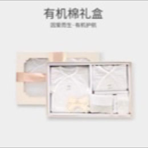 新百购英氏服饰 商品图0