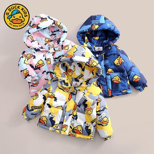 G.DUCK 儿童新款男童女童宝宝童装白鸭绒冬季外套 商品图0
