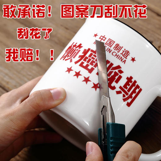个性陶瓷杯子带盖复古水杯男创意仿搪瓷茶缸大容量马克杯怀旧口杯 商品图4