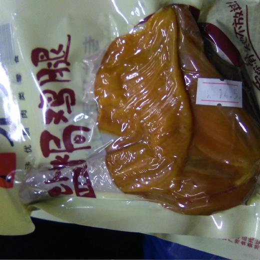 无穷盐焗鸡腿 袋装 80g 原味 商品图0