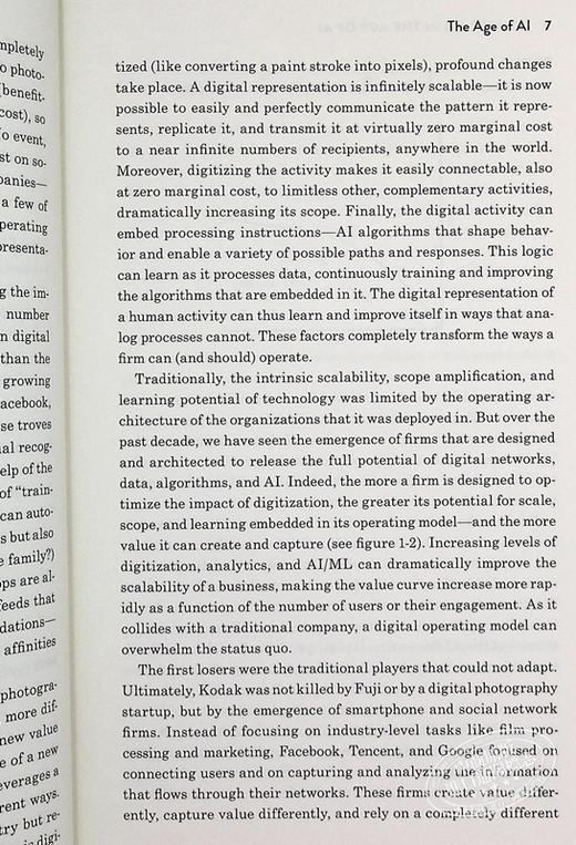 【中商原版】Competing in the Age of AI 英文原版 人工智能时代的竞争:算法和网络主宰世界的战略和领导力 Harvard Business Review 商品图8