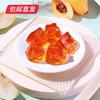 佬食仁 秋梨枇杷冻 800g/箱（约37个）【包邮直发】 商品缩略图1