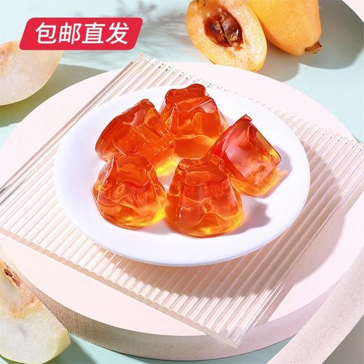 佬食仁 秋梨枇杷冻 800g/箱（约37个）【包邮直发】 商品图1