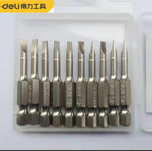 得力批头6.3mm一字S2 商品图0