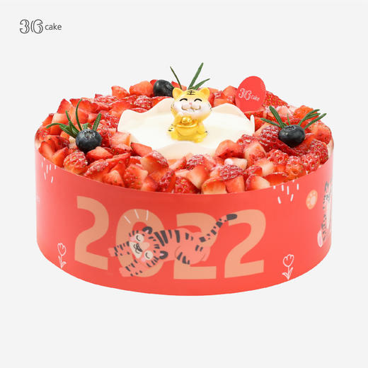 虎虎生威.酸奶草莓蛋糕，可选1.5/2.5/3.5/磅（q）0kt 商品图0
