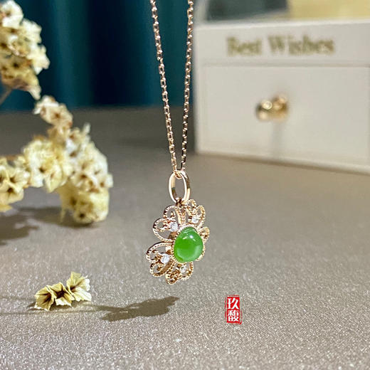 18K玫瑰金和田玉（碧玉）镶钻吊坠-五瓣花/半珠直径5mm/苹果绿 商品图1