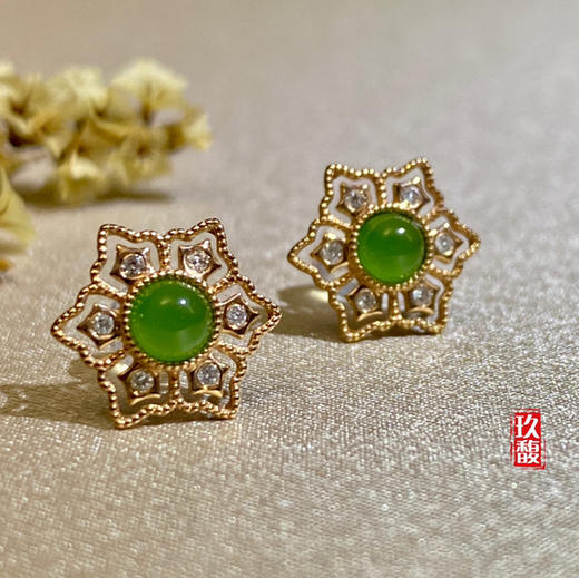 18K玫瑰金和田玉（碧玉）镶钻耳钉--六瓣花 /半珠直径5mm/苹果绿 商品图1