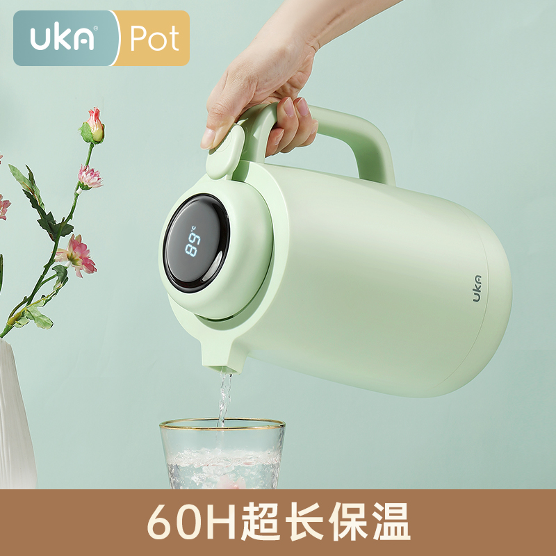 【UKA】POT保温水壶【雅致款】 超长保温 智能温显 食品级红胆玻璃 孕妇婴儿放心用