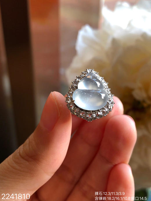 2241810，近玻璃葫芦戒指。具体价格微信咨询 商品图6