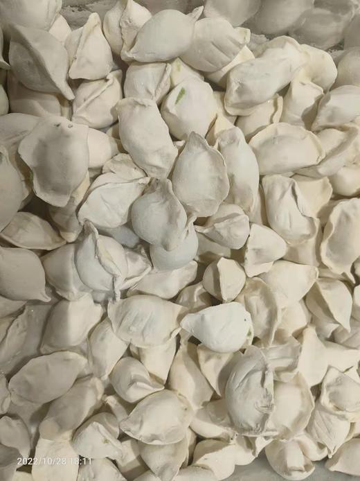 华玉家散水饺 商品图0