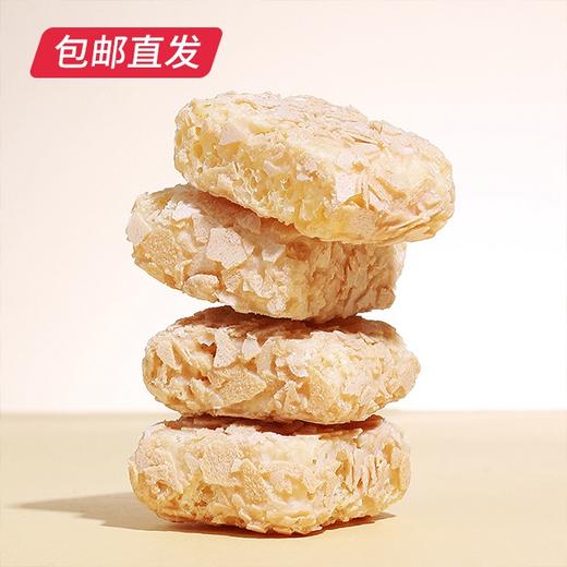 佬食仁燕麦酥 170g/箱（约40枚）【包邮直发】 商品图3