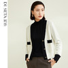 玳莎黑白撞色针织开衫女2022秋冬新款简约设计感V领羊毛毛衣外套 CD33308 商品缩略图0