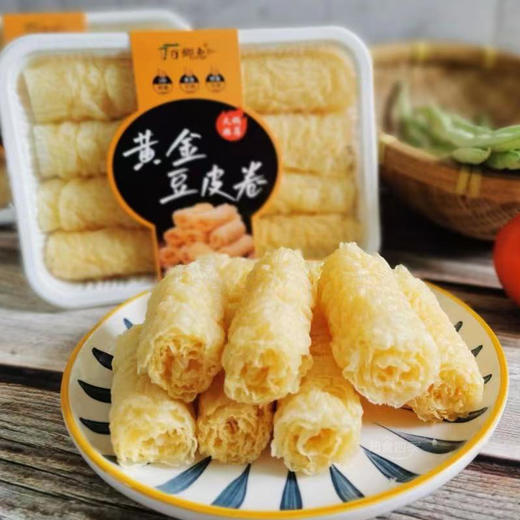 火锅搭档·福建黄金豆皮卷(响铃) 3秒入汤 香而不腻 商品图2